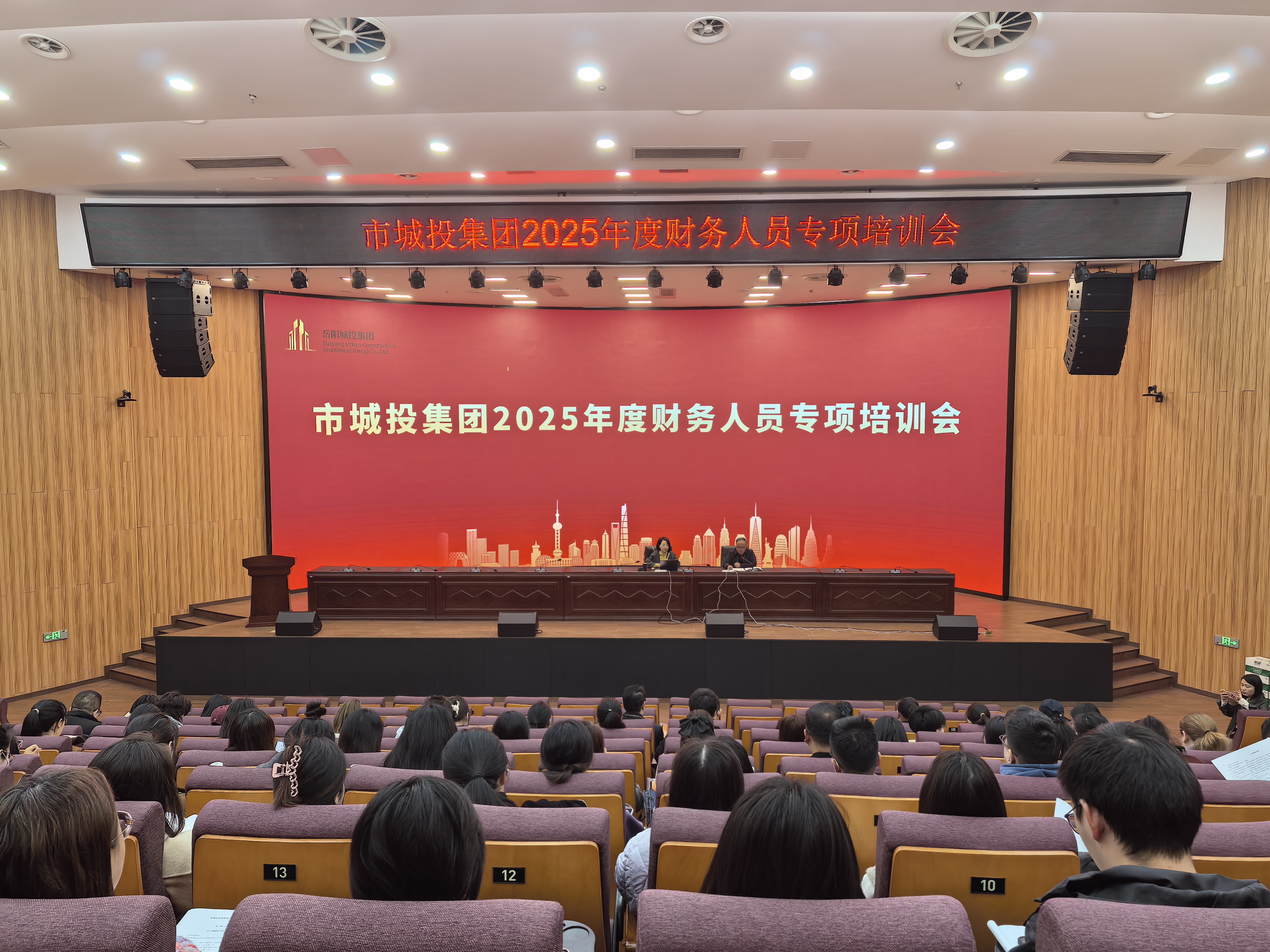 微信圖片_20251205094457_134_583.jpg 微信圖片_20251205094457_134_583.jpg