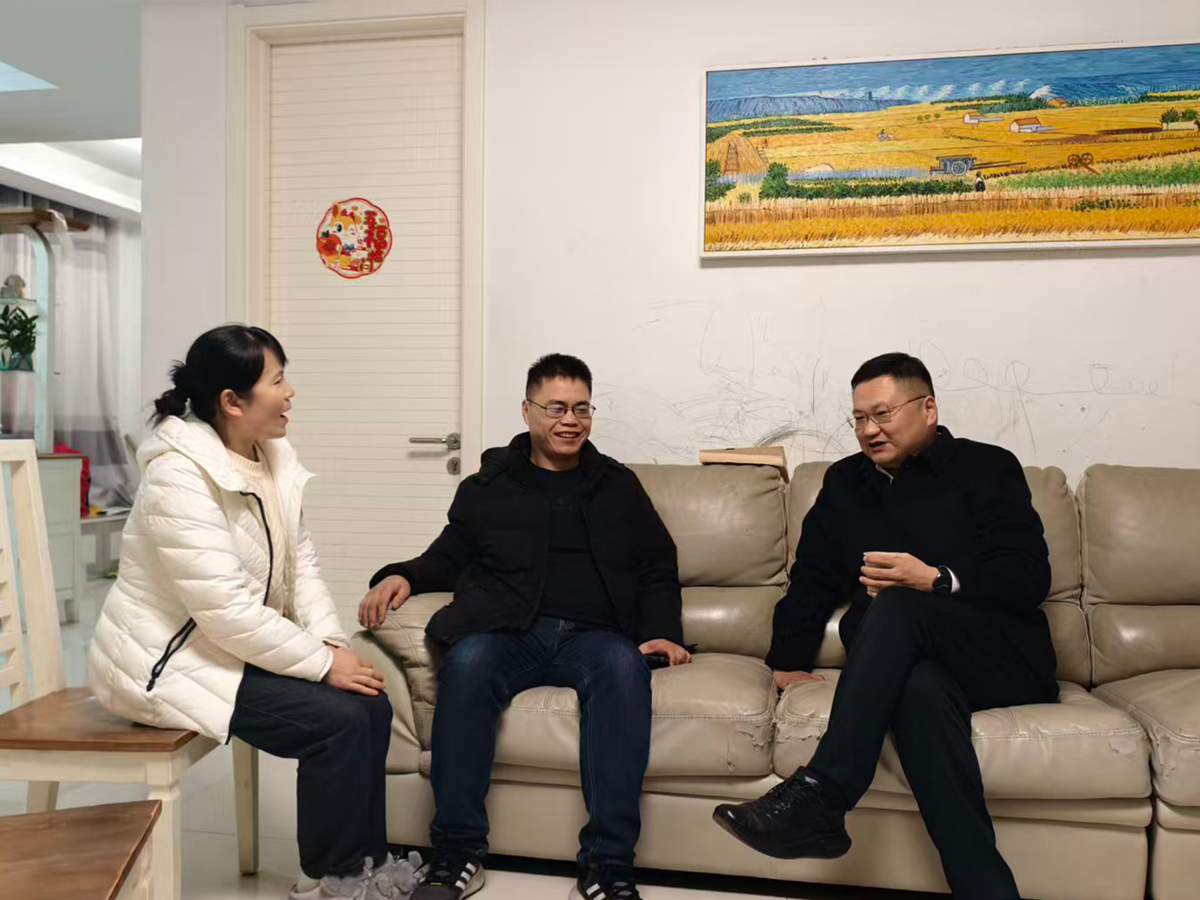 家訪4.jpg.png 家訪4.jpg.png